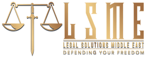 Legal Solutions Middle East | Ask Your Question Logo